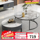 左客左家（ZUOKEZUOJIA）意式简约岩板面圆形茶几客厅家用茶几桌现代小户型小茶几边几组合 亮面|50白+70灰|黑柜单抽茶几