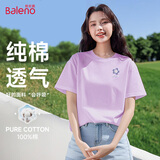 班尼路（Baleno）纯棉宽松短袖t恤女2025年夏季慵懒上衣休闲遮肉圆领百搭舒适女装