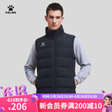卡尔美（KELME）秋冬运动棉衣男足球训练棉马甲休闲保暖防寒背心棉服棉袄 黑色(爪子logo) L