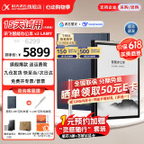 科大讯飞智能办公本X3/X3Pro 【讯飞星火*DeepSeek双擎驱动】10.65英寸语音转写阅读器电子书墨水屏手写本 智能办公本X3 LAMY【联名款】