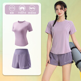 百思绒四季薄款速干衣健身训练服女短袖防走光瑜伽短裤体育比赛暴汗服