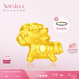 SoinLove大小金马黄金转运珠生肖马足金VR923-VR924 多款可选  生日礼物 小金马转运珠VR924