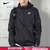 耐克（NIKE）外套男装上衣 25夏季新款运动服梭织立领防风衣休闲透气速干夹克 风行者/黑色/晒图退10 M （170/88A）