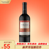 Concha y Toro干露三重奏混酿赤霞珠珍藏干红葡萄酒750ml单瓶装 智利进口红酒