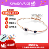 施华洛世奇（SWAROVSKI）手链恶魔之眼手镯 生日520礼物送女友时尚气质女士饰品5171991