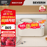 SEVERIN施威朗德国百年品牌家用冰淇淋机 内置冰箱压缩机30分钟速成 半商用全自动冰激凌机台式雪糕机摆摊 新品EZ7403-内置冰箱压缩机
