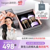 HEGEN海格恩新生儿奶瓶0-6个月+防胀气婴儿用品PPSU奶瓶套装礼盒装礼物 浪漫紫0-6个月+(150+ 240+储存盖*2)