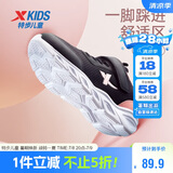 特步（XTEP）儿童童鞋女童中大童舒适轻便透气运动跑鞋 黑/浪漫粉 40码