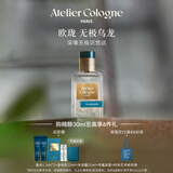 欧珑无极乌龙香水30ml柑橘麝香调礼盒生日礼物送女友热门