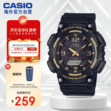 卡西欧（CASIO）大众指针系列 太阳能防水数字双显运动休闲男表AQ-S810W-1A3VDF