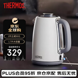 膳魔师（THERMOS）电热水壶 304不锈钢烧水壶 家用开水壶 智能温控无缝内胆电水壶 EHA-1331A 1.7L