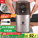 利仁（Liven）研磨机 磨粉机 磨豆机 辅食机 家用小型粉碎机 超细电动咖啡豆五谷杂粮打粉搅拌机料理机 MFJ-W317