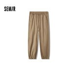 森马（Semir）【大促福袋】休闲裤男女简约百搭长裤夏季运动风潮流裤子 男-F款卡其【基础锥形】 M