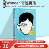 Wonder 奇迹男孩英文原版小说 青春励志 纽约时报热销英文书 文学同名电影原著 搭配flipped怦然心动夏洛的网Charlotte's Web GGB 绿山墙