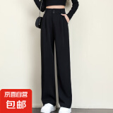 窄版阔腿裤女坠感款直筒西装裤休闲女裤春夏季气质小个子长裤 薄款-夏季小个子款 L