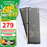 七彩虹（Colorful）DDR4 3200 3600 8G 16G内存条 马甲条 电脑台式机内存 天蝎座 DDR4 3200 16Gx2【专用条】 8GB 1条 /16GB 1条【以选择型号为准】