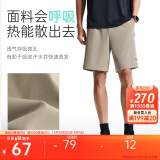 安踏速干运动短裤男夏季吸湿透气健身训练跑步户外休闲梭织五分裤