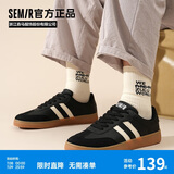Semir复古潮搭德训鞋男春季新款休闲板鞋男STH243039 黑色 42 