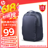惠普（HP）战66笔记本电脑包16英寸双背包书包 内置充电通道 大容量多功能旅行背包商务电脑包通勤办公休闲包