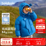 巴拉巴拉童装儿童羽绒服男童女童2024冬连帽加厚外套宝宝衣服208424107238