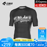兰帕达骑行服公路车男夏季骑行服短袖上衣骑行短裤套装速干骑行衣风尚 西域-胶片黑短袖 M （适合体重100-119斤）