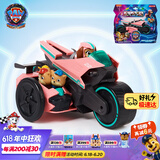 汪汪队立大功（PAW PATROL）大电影2 狗狗巡逻队男孩女孩玩具生日礼物贝贝变形救援车