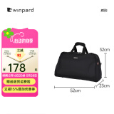 威豹WINPARD旅行包男女休闲单肩手提包 短途出行轻便旅行包行李包 黑色