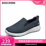 斯凯奇（Skechers）父亲节男鞋夏季一脚蹬透气健步鞋舒适休闲鞋缓震低帮懒人216010 海军蓝色/NVY 42
