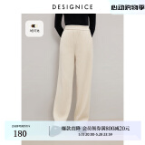 迪赛尼斯（DESIGNICE）灯芯绒窄版阔腿裤冬季新款直筒裤垂感宽松厚休闲裤女士 米色 L