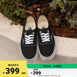 VANS范斯官方 经典款Authentic黑色经典款高街复古帆布鞋 黑色 35