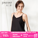 金三塔真丝背心女士春夏双绉桑蚕丝V领纯色气质打底吊带小衫 双绉黑色7100 L