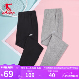 乔丹QIAODAN加绒运动裤女休闲裤子女春秋季保暖束脚裤跑步加绒卫裤女 黑色-221-常规款 XL