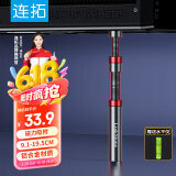 连拓 显卡支撑架 台式电脑独立显卡支架圆柱型 千斤顶 铝合金材质 底部磁力吸附 高低调整