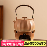 瓷牌茗茶具（cipaiming teaset）茶壶粗陶烧水壶户外酒精炉煮茶壶陶瓷围炉煮茶茶具套装 竖纹古鸣壶+古焰精酒炉