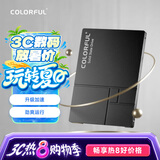 七彩虹(Colorful)  256GB SSD固态硬盘 SATA3.0接口 SL500系列