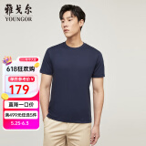 雅戈尔（YOUNGOR）短袖T恤男圆领水柔棉升级版丝柔棉透气舒适精致工艺T恤100%棉面料 VSPC533094FYA藏青 M