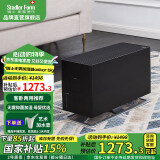 斯泰得乐（Stadler Form）无雾冷蒸发加湿器家用卧室大容量孕妇婴儿智能恒湿空气过滤加湿Oskar big 大号黑色Oskar big