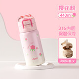 希乐儿童保温杯316不锈钢学生双饮水杯男女士户外便携吸管杯子