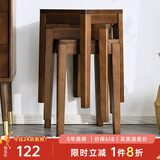 艺柳园 凳子实木凳子家用高凳梳妆凳创意时尚矮凳客厅餐凳板凳木凳 新中式方凳-橡胶木加粗