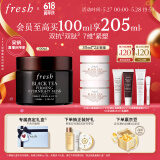 Fresh【明星同款】馥蕾诗红茶紧致提拉睡眠面膜100ml 全新升级 
