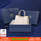 皮尔保罗真皮女包2025新款女士托特包大容量手提斜挎包包520情人节礼物 【礼盒包装】白色1313