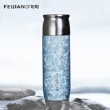 飞剑（feijian）纯钛保温杯茶水分离泡茶户外水杯养生钛杯高档焖茶杯礼品星空蓝
