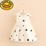 G.DUCKKIDS女童棉连衣裙夏季2025新款韩版儿童裙子网红洋气吊带 白色 碧丹连衣裙 100 cm
