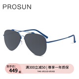 保圣（PROSUN）太阳镜男女高清偏光墨镜男士飞行员太阳镜驾驶镜情侣款PS7022 D70镜框电光蓝/镜片黑水银RV