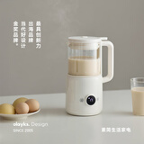 olayks国家家电补贴 破壁机家用 豆浆机 迷你小型破壁豆浆机 多功能榨汁机降噪低音 免洗料理机 1.2L