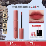 3CE丝绒唇釉桃粉色CASHMERENUDE木质玫瑰口红唇膏生日礼物送女友