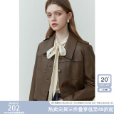 范思蓝恩23FS11208 美拉德穿搭短款皮衣外套女新款夹克 咖色 XS