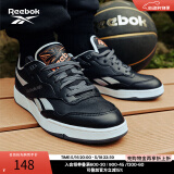 Reebok[艾弗森兔年限定]锐步官方男女BB 4000 II经典复古篮球鞋 H03496 42.5