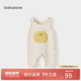 babylove宝宝背带裤春秋外穿连体裤超萌可爱休闲长裤洋气婴儿裤子
