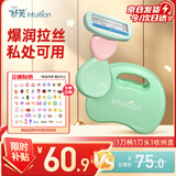 舒适（Schick）舒芙小慕斯全能脱毛刀【1刀柄1刀头1收纳盒】私密处剃毛器 胡子